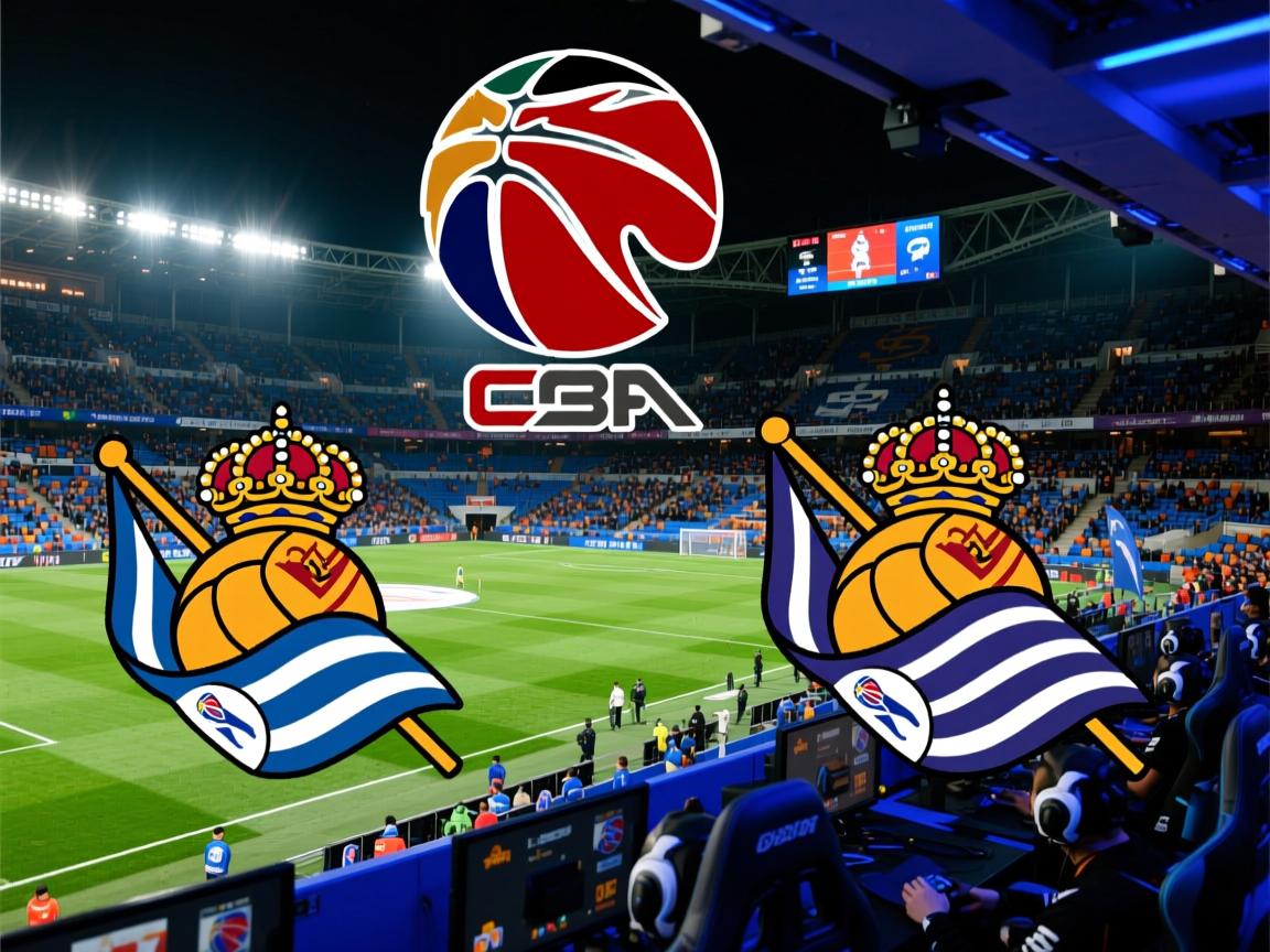 格拉纳达重返胜利轨道,击败皇家社会 第2张